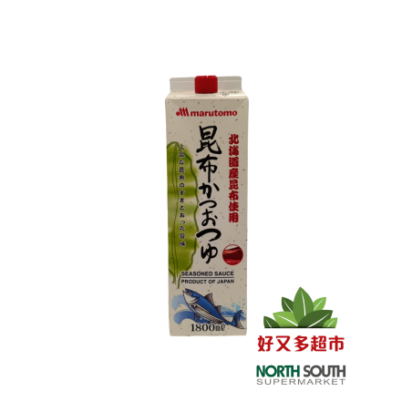 TSUYU NO MOTO MARUTOMO 1.8L
