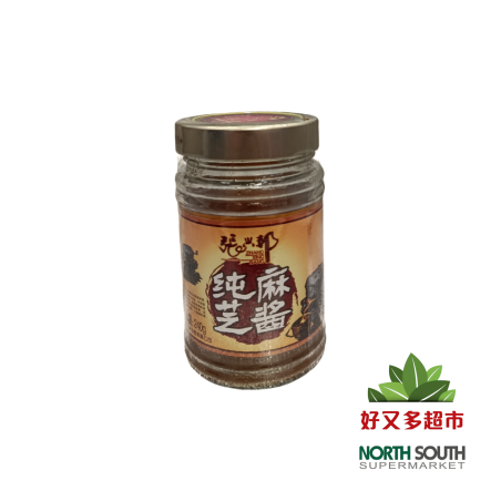 [C01-0755] （张兴邦）纯芝麻酱 SALSA DE SÉSAMO  240G
