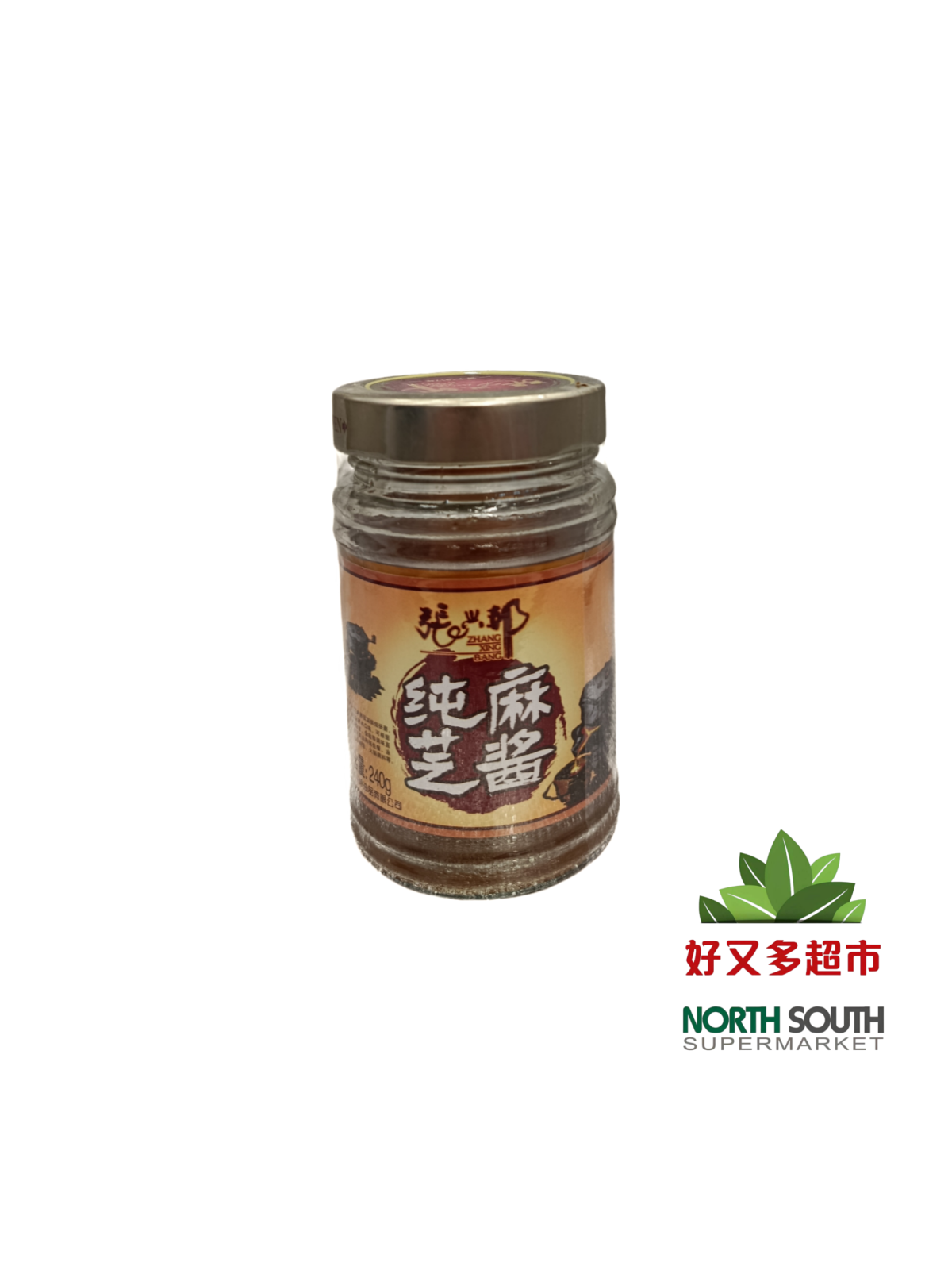 [C01-0755] （张兴邦）纯芝麻酱 SALSA DE SÉSAMO  240G