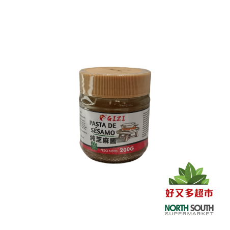 Pasta de sesamo GIZI 36/200g GIZI纯芝麻酱 36/200g
