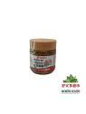 Pasta de sesamo GIZI 36/200g GIZI纯芝麻酱 36/200g