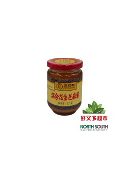 王致和混合花生芝麻酱 225G*30/SALSA DE SÉSAMO