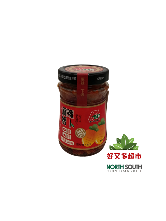 丰之味麻辣萝卜干 240G*6/RÁBANO EN CONSERVA