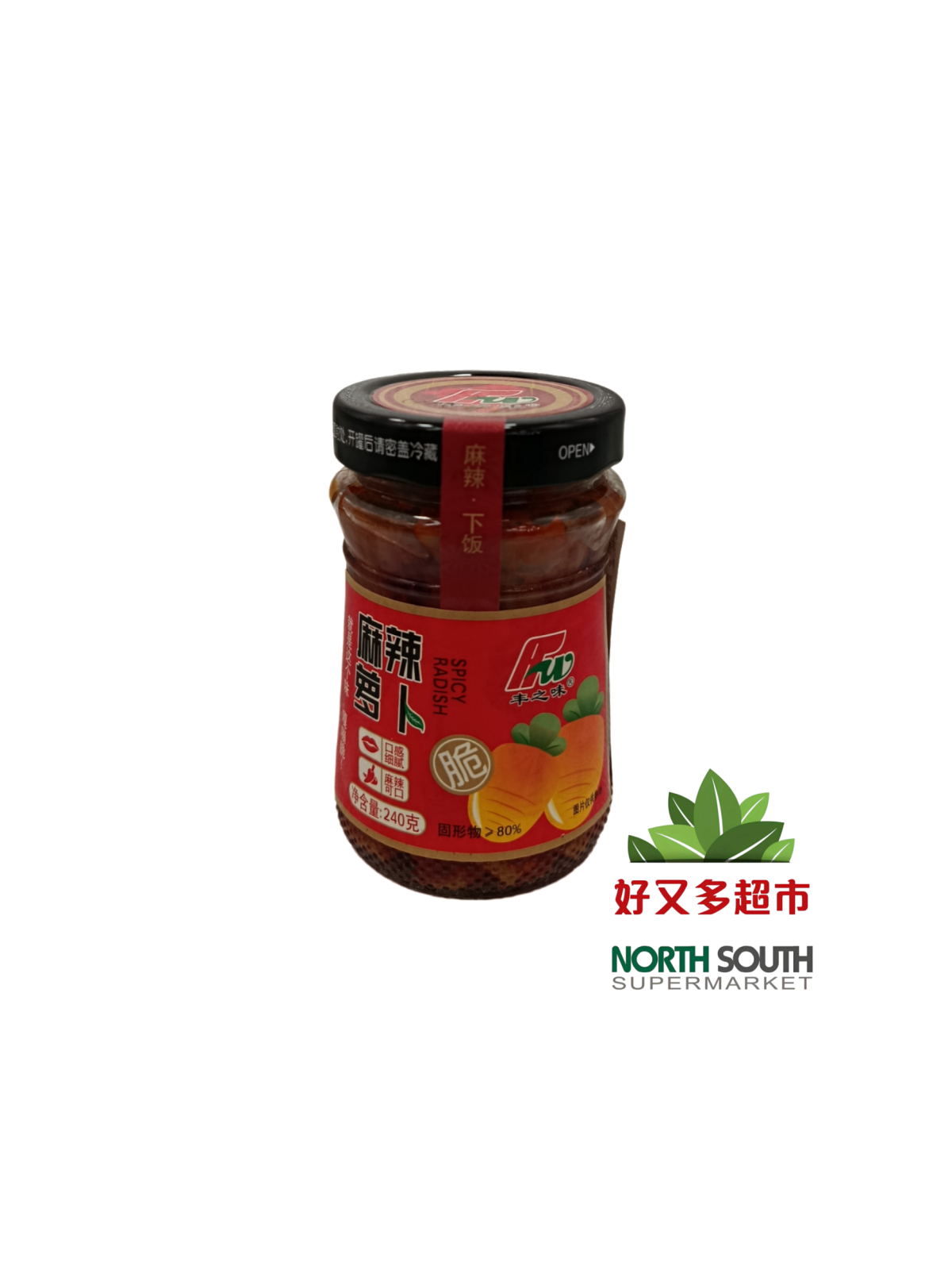 丰之味麻辣萝卜干 240G*6/RÁBANO EN CONSERVA