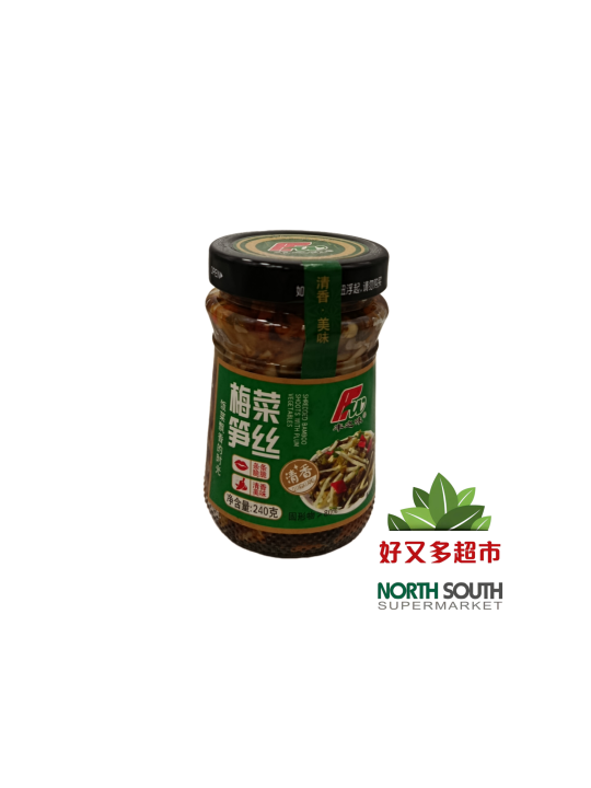 丰之味梅菜笋丝 240G*6/MOSTAZA Y BROTE DE BAMBÚ EN CONSERVA