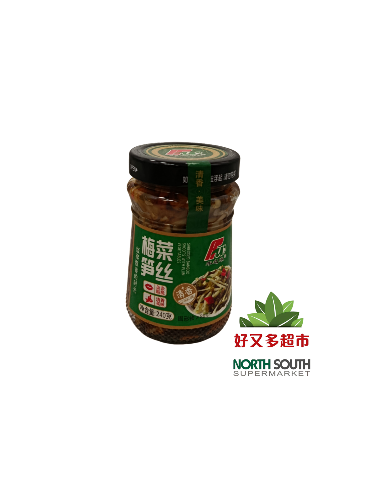 丰之味梅菜笋丝 240G*6/MOSTAZA Y BROTE DE BAMBÚ EN CONSERVA