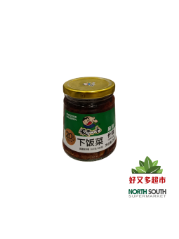 Verdura mixta en conserva FSG 12/280g 饭扫光麻辣什锦*瓶* 12/280g