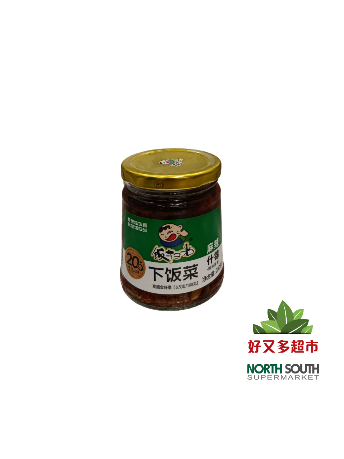 Verdura mixta en conserva FSG 12/280g 饭扫光麻辣什锦*瓶* 12/280g