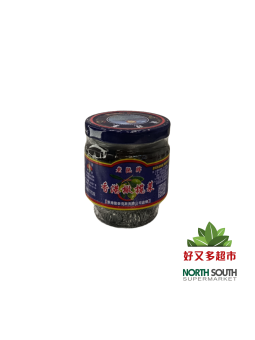 老阮牌香港橄榄菜 170G*12*4/MOSTAZA EN CONSERVA