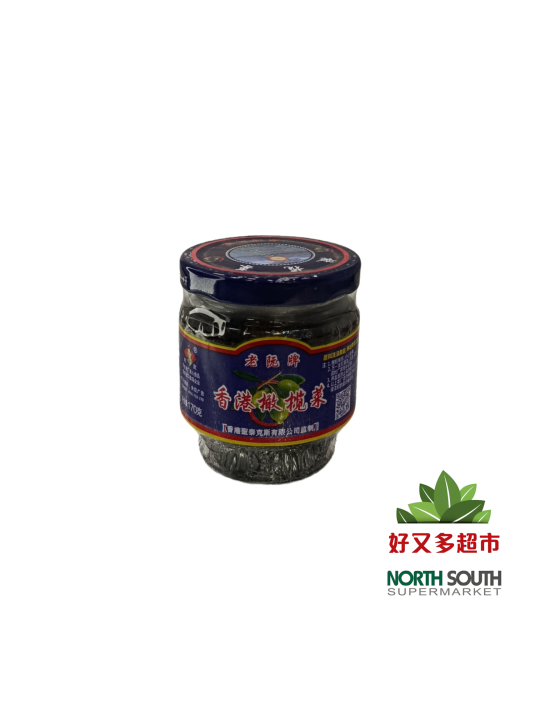 老阮牌香港橄榄菜 170G*12*4/MOSTAZA EN CONSERVA