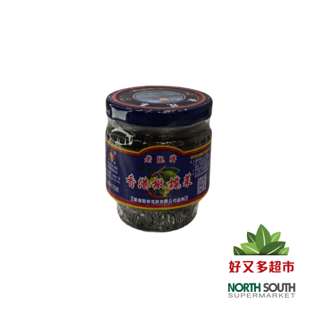 老阮牌香港橄榄菜 170G*12*4/MOSTAZA EN CONSERVA