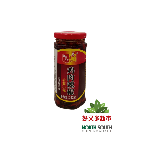 邓仕鸡肉辣椒复合调味料 242G*12/SALSA DE CHILE CON POLLO CON AZÚCAR Y EDULCORANTE