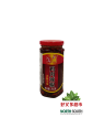 邓仕鸡肉辣椒复合调味料 242G*12/SALSA DE CHILE CON POLLO CON AZÚCAR Y EDULCORANTE