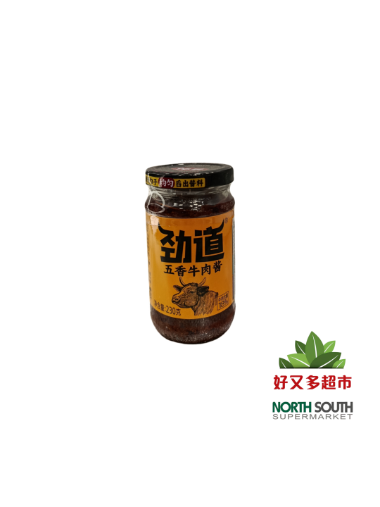 仲景菌菇牛肉酱 230G*15/SALSA