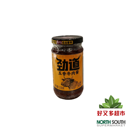 仲景菌菇牛肉酱 230G*15/SALSA