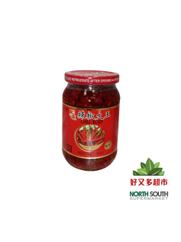 [5C0442] CHILI ROJO *MASTER* 状元辣椒大王 350g/24