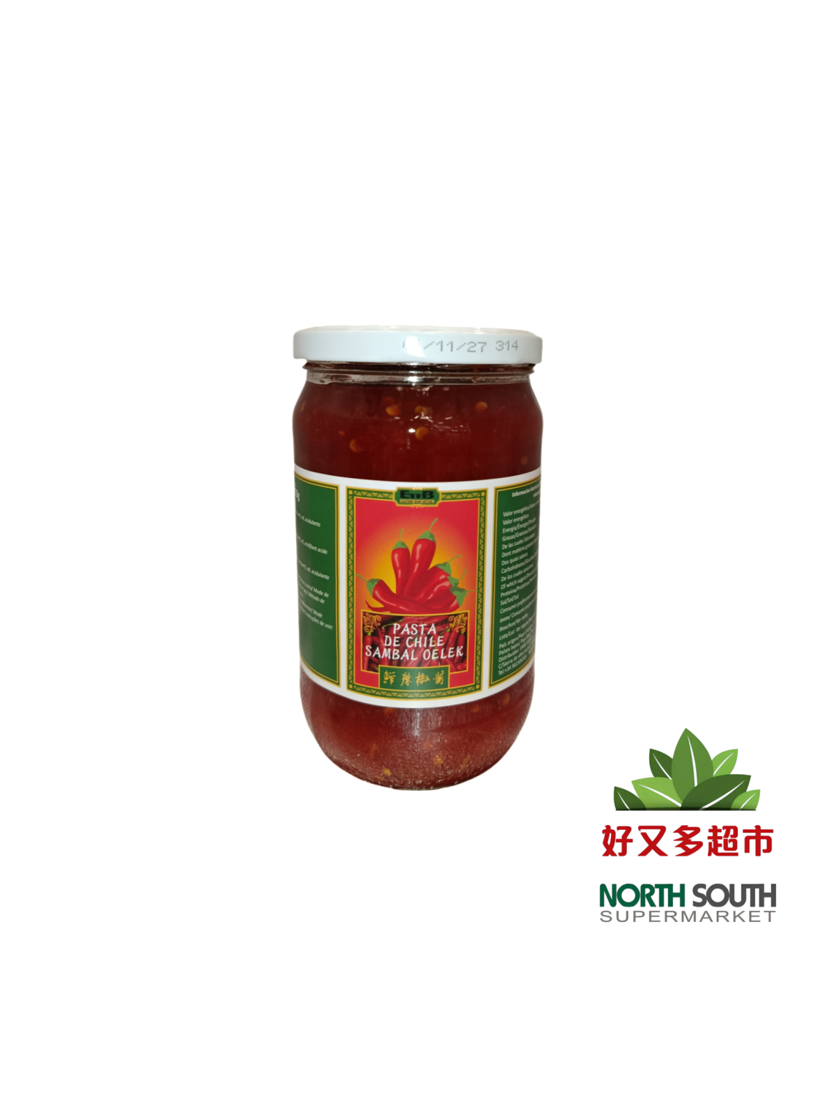 Salsa de pimienta EMB 6/720g EMB辣椒酱 6/720g