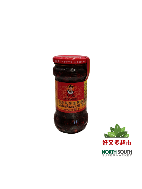 #老干妈鸡肉风味油辣椒(743062) 280G*24/SALSA CON ACEITE PICANTE