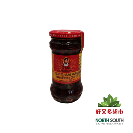 #老干妈鸡肉风味油辣椒(743062) 280G*24/SALSA CON ACEITE PICANTE