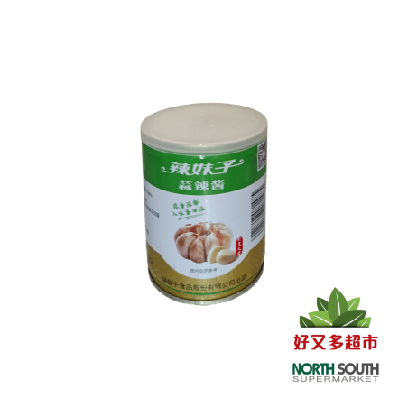 辣妹子蒜蓉酱 248G*24/SALSA DE XHILI Y AJO