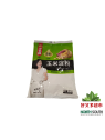 万家福食用玉米淀粉 200G*50/ALMIDÓN DE MAÍZ