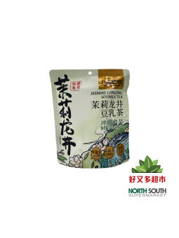 "S061九阳茉莉龙井豆乳茶自立袋20g*6*36
S061 Té de leche de soja jazmín y longjing Joyoung 20g × 6 sobres × 36"