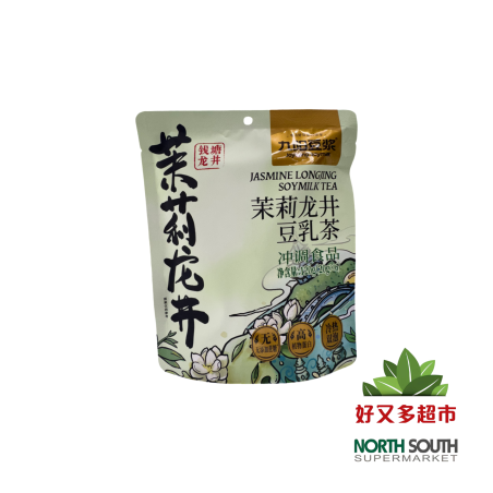 "S061九阳茉莉龙井豆乳茶自立袋20g*6*36
S061 Té de leche de soja jazmín y longjing Joyoung 20g × 6 sobres × 36"