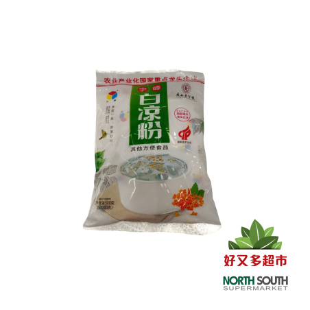 Jalea blanca en polvo YUFENG 20/500g #宇峰白凉粉 20/500g