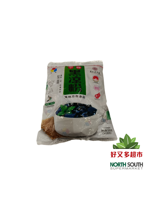 宇峰黑凉粉 500G*20/POLVO NEGRO PARA GELATINA