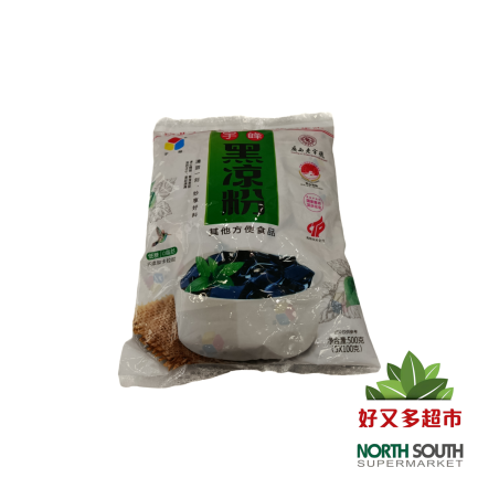 宇峰黑凉粉 500G*20/POLVO NEGRO PARA GELATINA