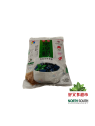宇峰黑凉粉 500G*20/POLVO NEGRO PARA GELATINA