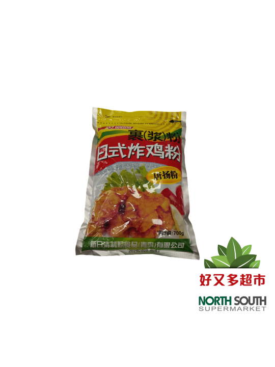 Harina karaage 20/700g 日清唐扬粉(炸鸡粉) 20/700g