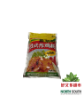 Harina karaage 20/700g 日清唐扬粉(炸鸡粉) 20/700g