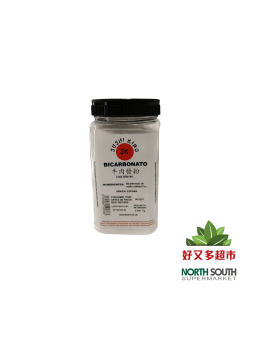[5B0140] BICARBONATO SODICO *SK* 牛肉发粉 900g/12
