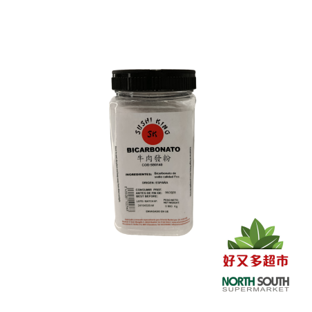[5B0140] BICARBONATO SODICO *SK* 牛肉发粉 900g/12