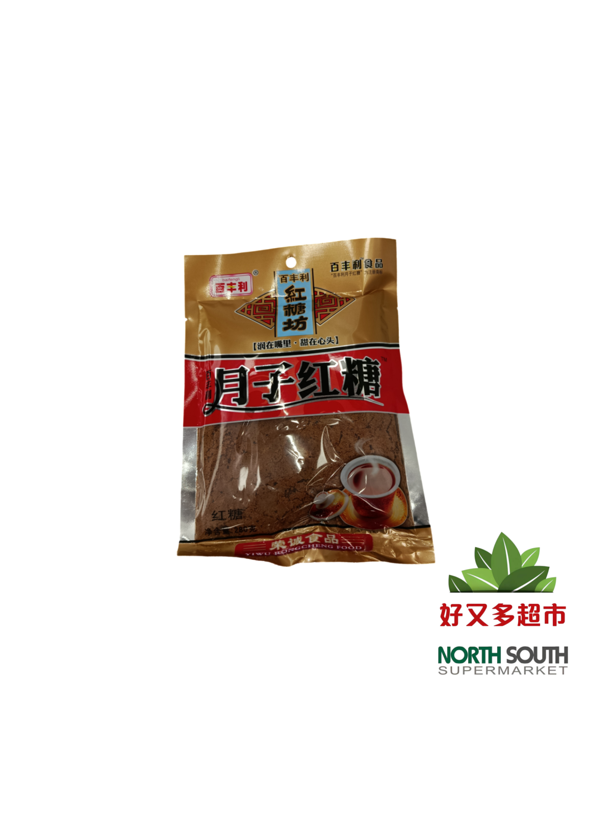 百丰利月子红糖 280G*50/AZÚCAR MORENO