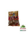 百丰利月子红糖 280G*50/AZÚCAR MORENO