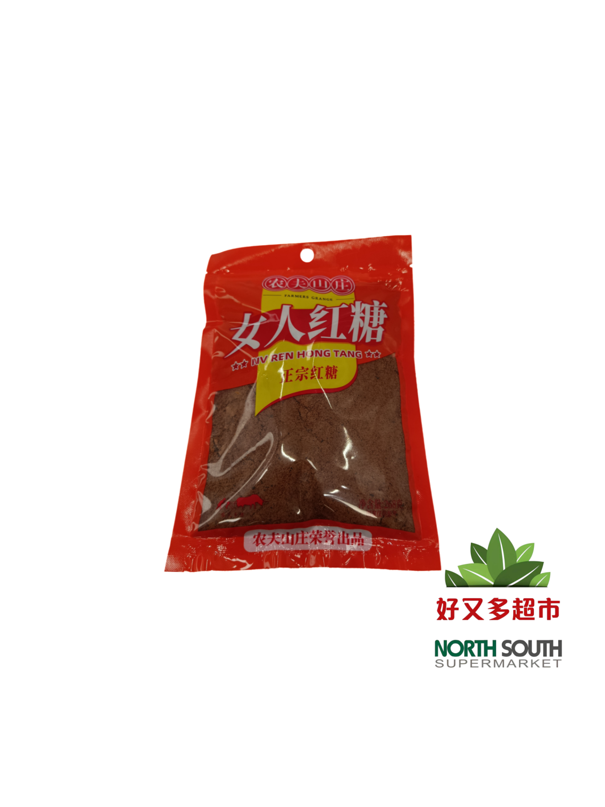 [C05-0029] （农夫山庄） 女人红糖 268G