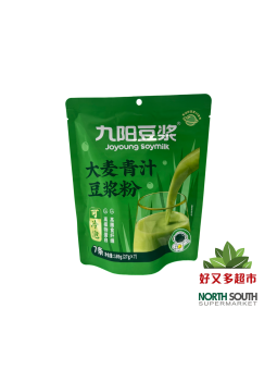 "S062九阳大麦青汁豆浆粉自立袋装27g*7*18
S062 Polvo de leche de soja con jugo de cebada verde Joyoung 27g × 7 sobres × 18"