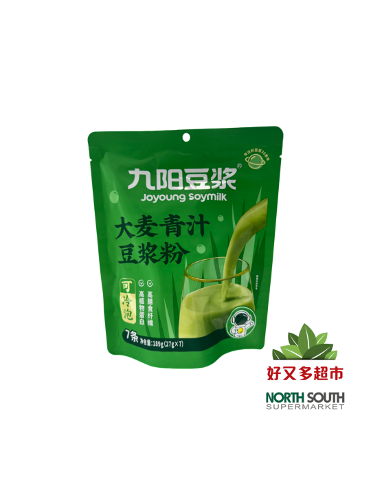 "S062九阳大麦青汁豆浆粉自立袋装27g*7*18
S062 Polvo de leche de soja con jugo de cebada verde Joyoung 27g × 7 sobres × 18"
