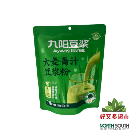 "S062九阳大麦青汁豆浆粉自立袋装27g*7*18
S062 Polvo de leche de soja con jugo de cebada verde Joyoung 27g × 7 sobres × 18"