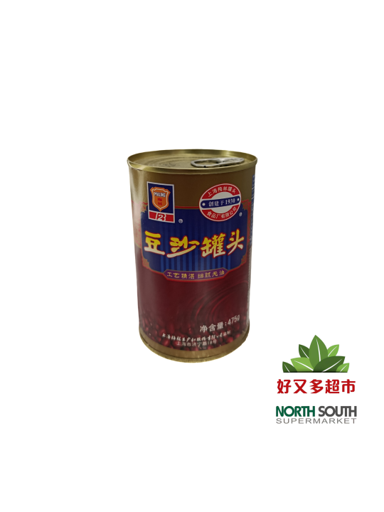 Pasta soja roja  MALING 24/475g #梅林红豆沙罐头 24/475g