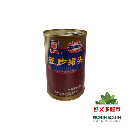 Pasta soja roja  MALING 24/475g #梅林红豆沙罐头 24/475g