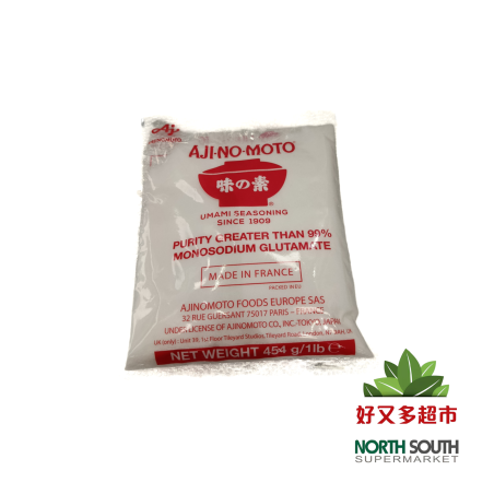 Glutamato monosodico AJINOMOTO 20/454g AJINOMOTO味素味精 20/454g