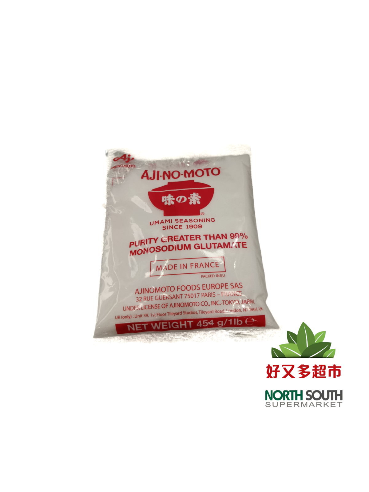 Glutamato monosodico AJINOMOTO 20/454g AJINOMOTO味素味精 20/454g