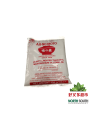 Glutamato monosodico AJINOMOTO 20/454g AJINOMOTO味素味精 20/454g