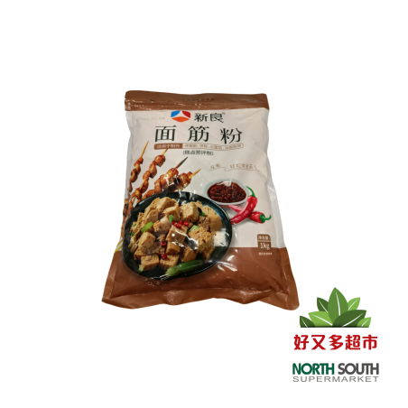 新良面筋粉(糕点预拌粉) 1KG*10/HARINA DE TRIGO