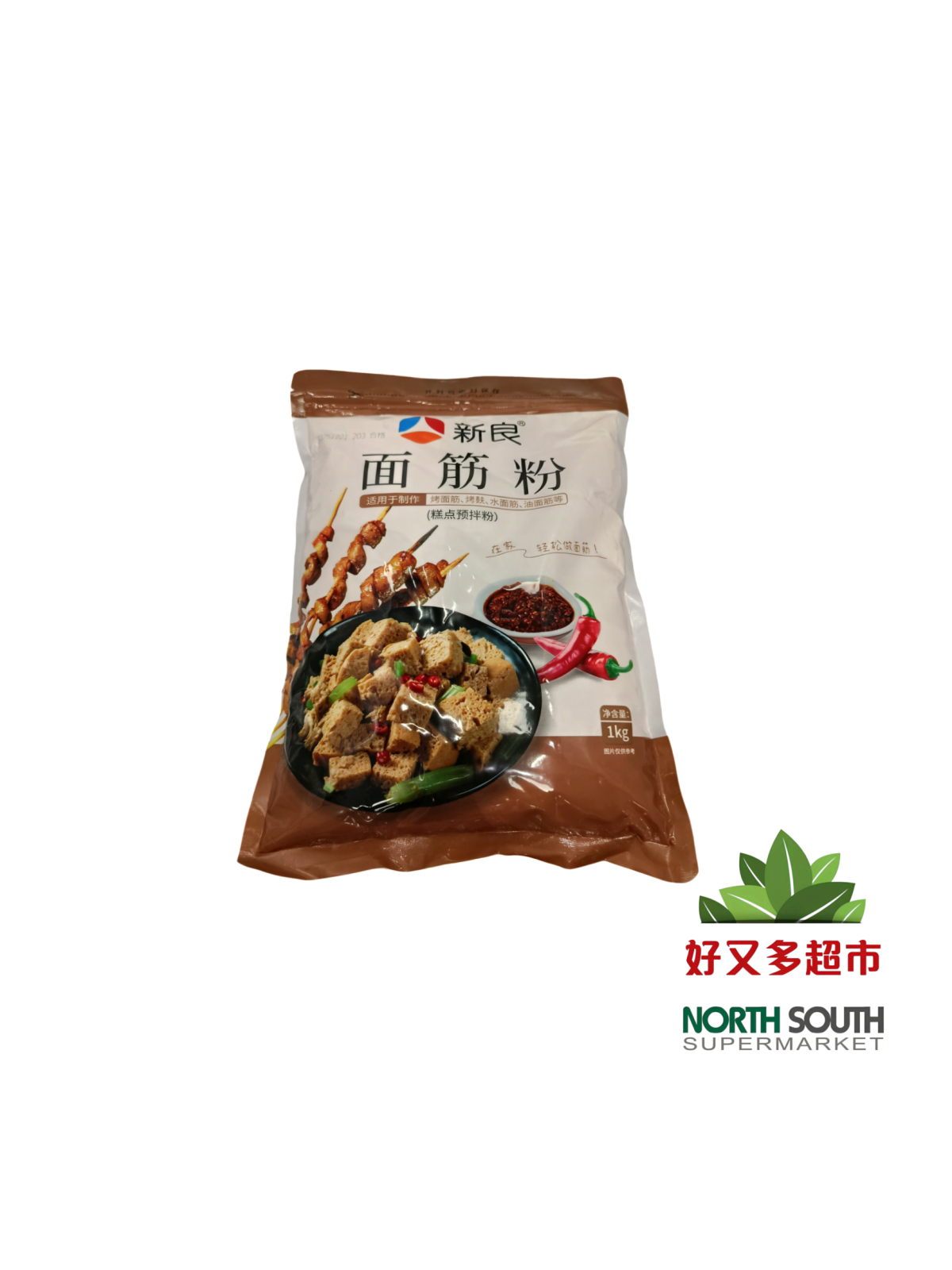 新良面筋粉(糕点预拌粉) 1KG*10/HARINA DE TRIGO