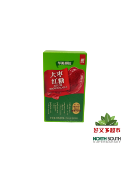 [C05-0058] （华海顺达）大枣红糖(HHSD) AZÚCAR MORENO CON SABOR A DÁTIL ROJO 100G