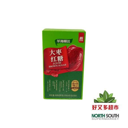 [C05-0058] （华海顺达）大枣红糖(HHSD) AZÚCAR MORENO CON SABOR A DÁTIL ROJO 100G
